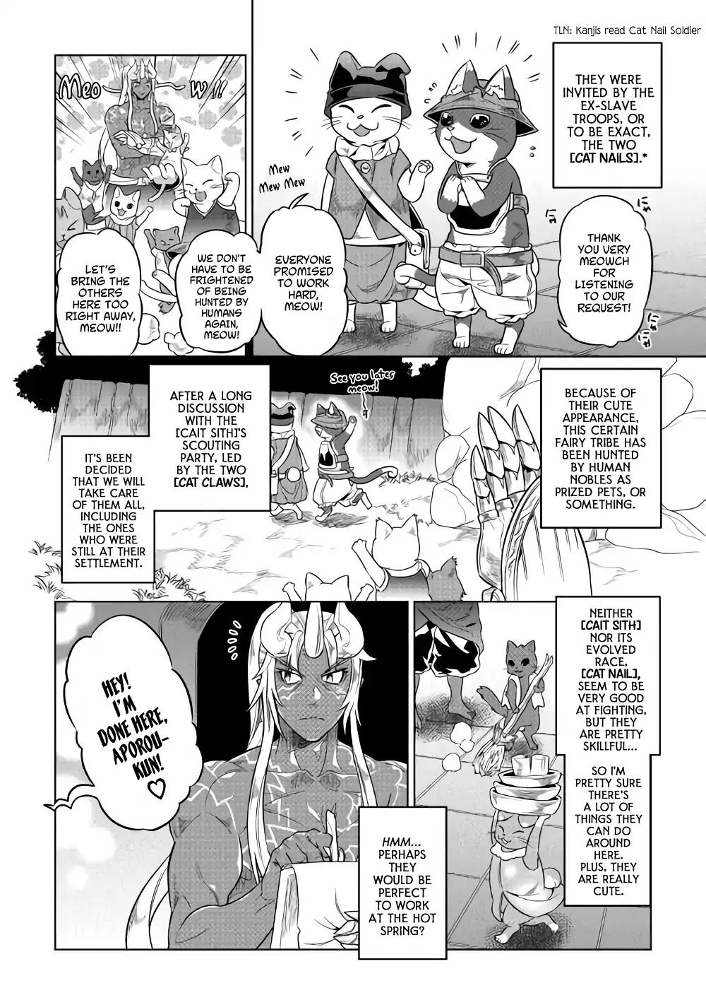 Re:Monster Chapter 51 5